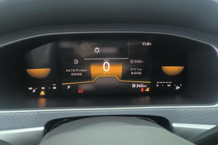 Volkswagen Lavida 2022 car image #13