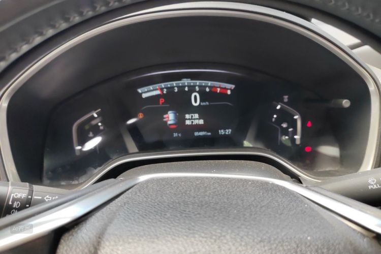Honda CR-V 2017 car image #13