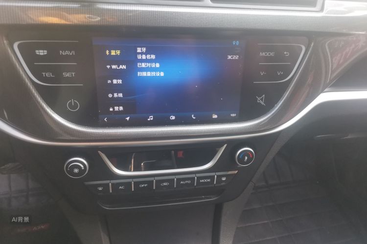 GEELY Emgrand 2016 #15 GEELY Emgrand 2016 car image #15