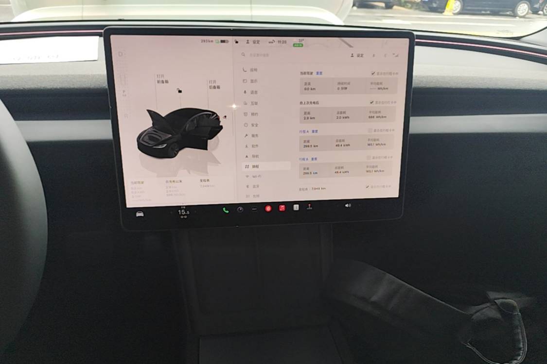 Tesla Model 3 2025 #9 Tesla Model 3 2025 immagine di auto #9