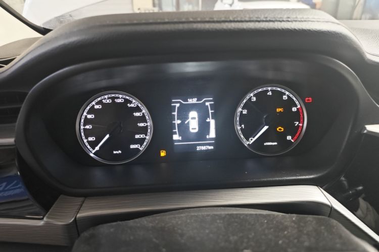 Chery Arrizo 5 2022 #12 Chery Arrizo 5 2022 car image #12