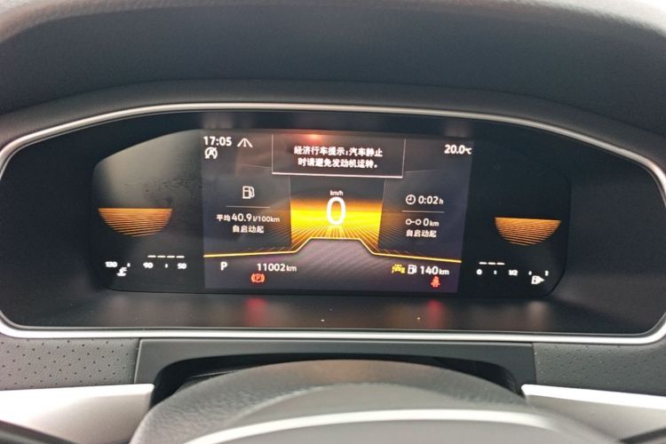 Volkswagen Lavida 2025 #12 Volkswagen Lavida 2025 immagine di auto #12
