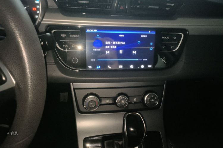 GEELY Emgrand 2020 #15 GEELY Emgrand 2020 car image #15