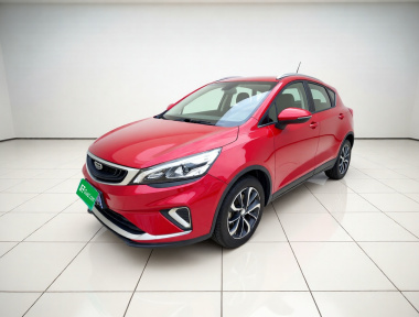GEELY Emgrand GS 2020 car image 