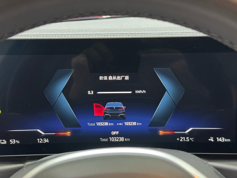 BMW i3 2023 #4 BMW i3 2023 car image #4