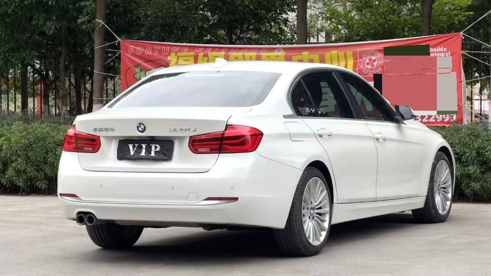 BMW 3 Series 2018 image de voiture #7