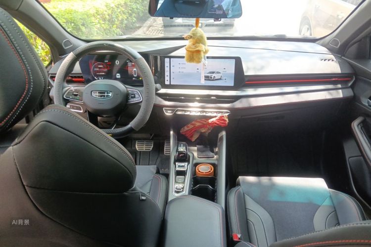 GEELY Binray 2022 #11 GEELY Binray 2022 car image #11