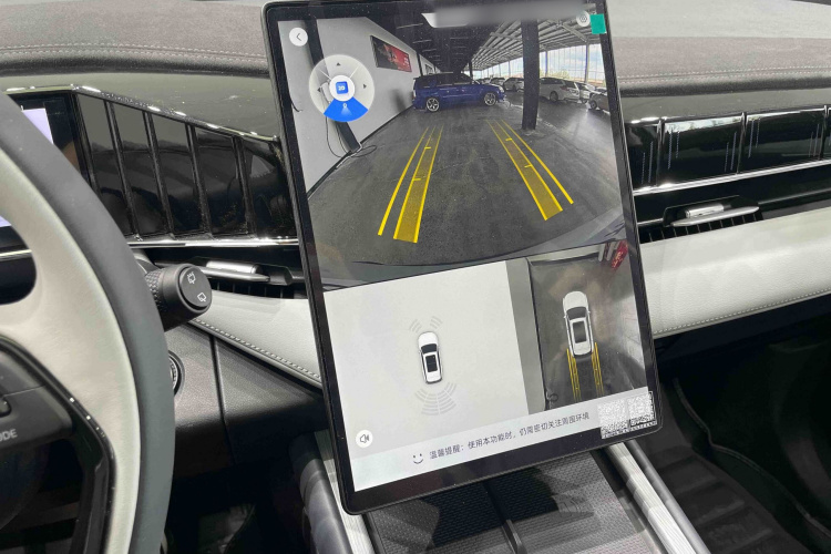 GEELY Boyue L 2024 صورة سيارة #13