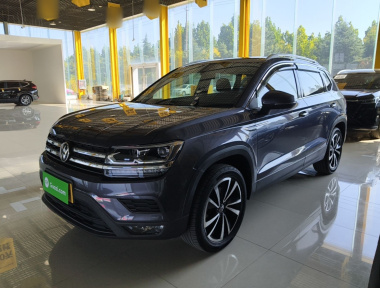 Volkswagen Tharu 2021 Volkswagen Tharu 2021 immagine di auto