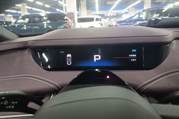 MI SU7 2025 image de voiture #13