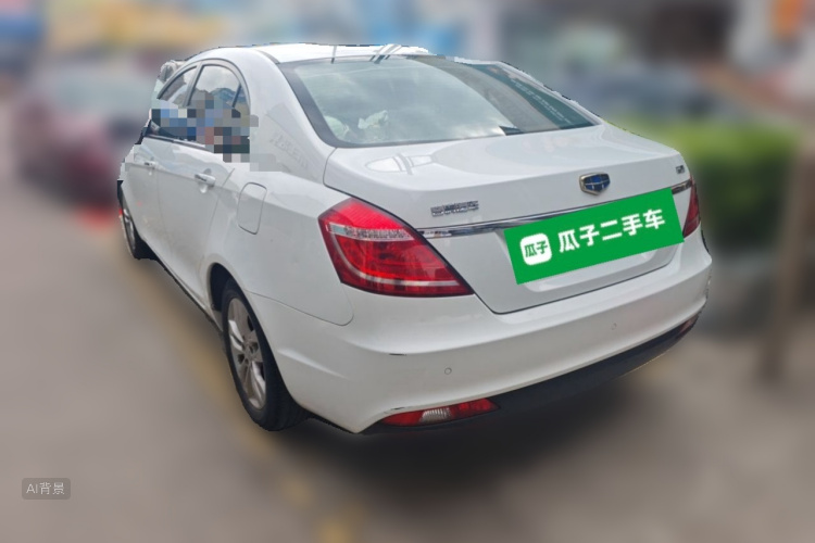 GEELY Emgrand 2016 #5 GEELY Emgrand 2016 image de voiture #5