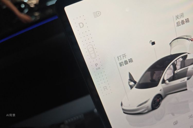 Tesla Model 3 2024 #16 Tesla Model 3 2024 immagine di auto #16