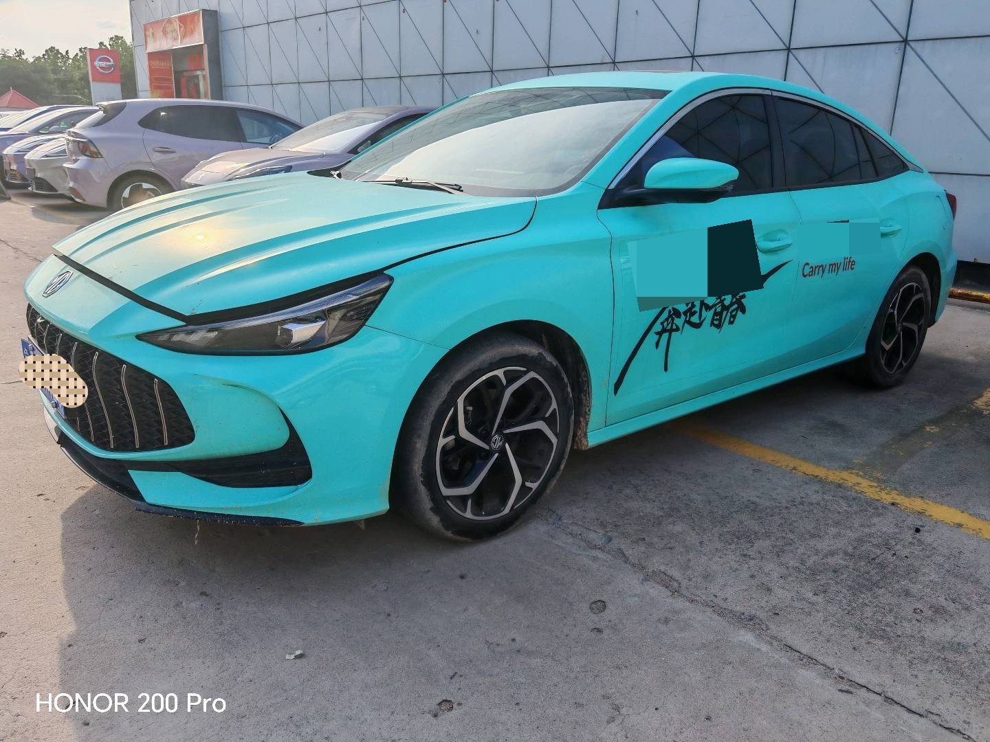MG 5 2024 MG 5 2024 car image