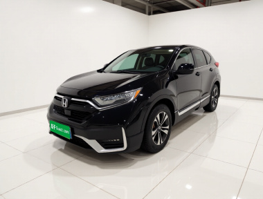 Honda CR-V 2020 Honda CR-V 2020 immagine di auto