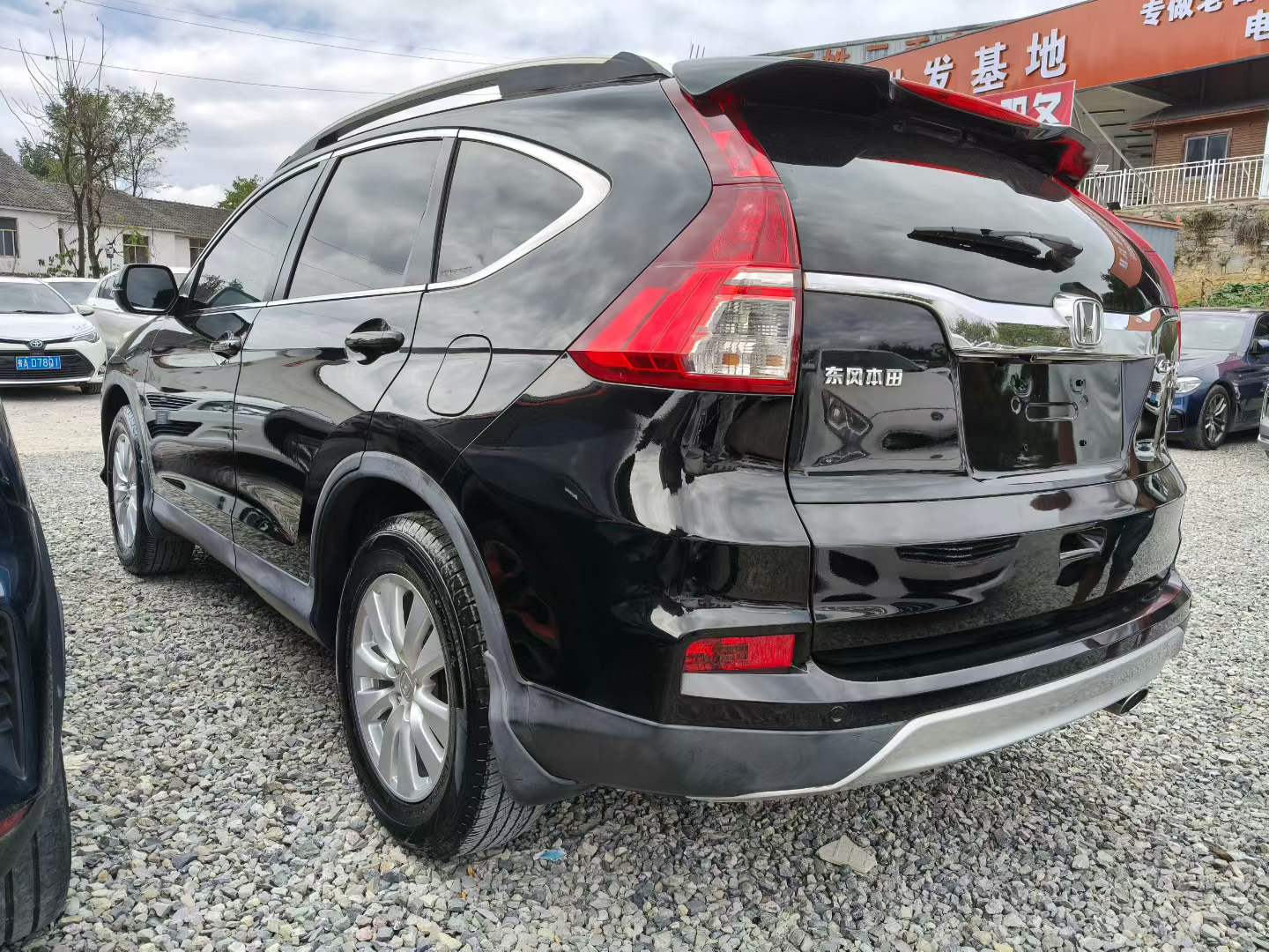 Honda CR-V 2015 #5 Honda CR-V 2015 car image #5
