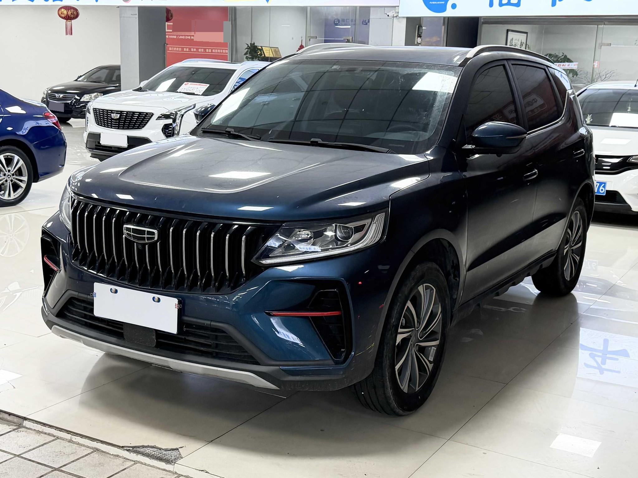 GEELY Vision X6 2022 GEELY Vision X6 2022 car image