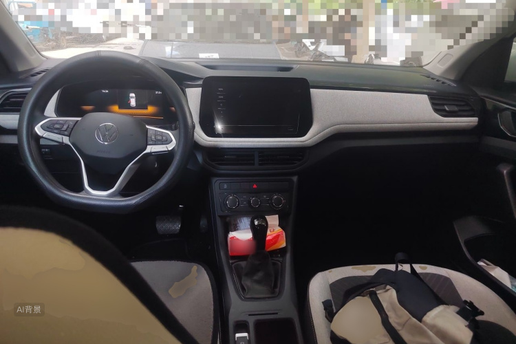 Volkswagen Tharu 2025 car image #11