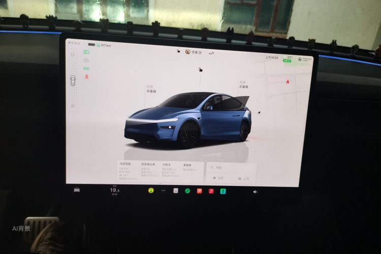 Tesla Model Y 2025 #13 Tesla Model Y 2025 car image #13