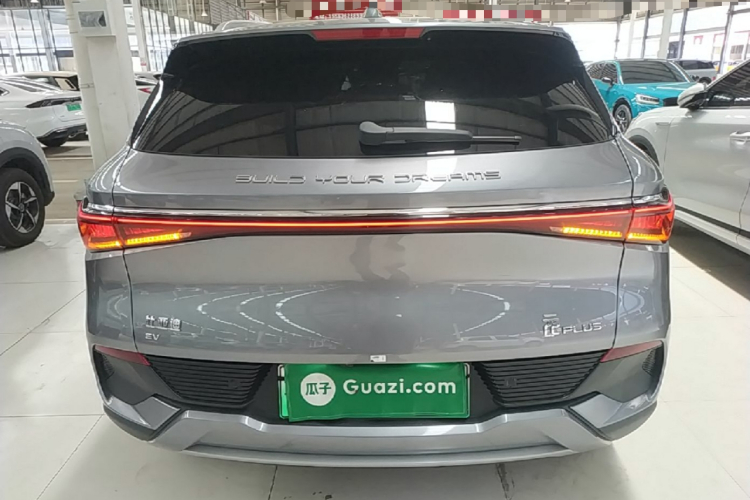BYD Yuan Plus 2024 image de voiture #4
