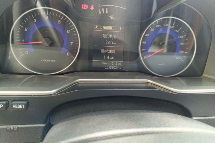 GEELY Emgrand 2014 #14 GEELY Emgrand 2014 car image #14