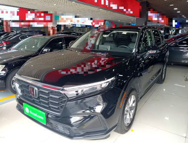 Honda CR-V 2023 Honda CR-V 2023 car image