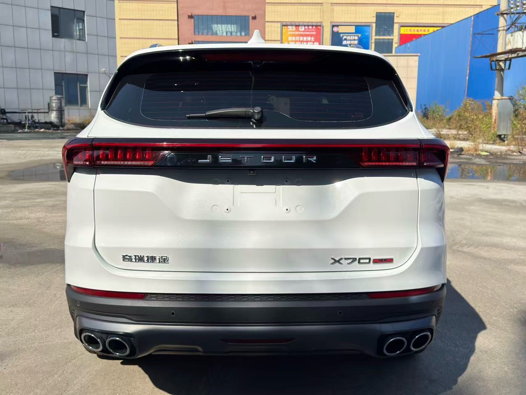 Jetour X70 PLUS 2024 car image #8