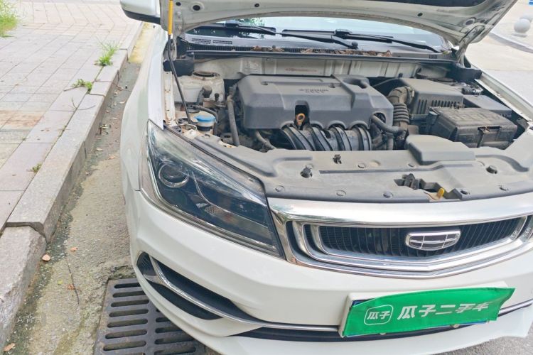 GEELY Emgrand 2020 #8 GEELY Emgrand 2020 car image #8