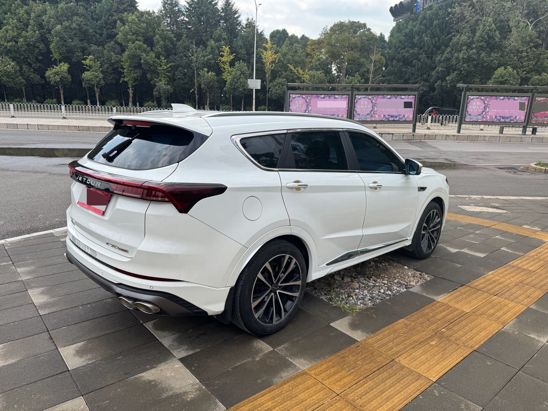 Jetour X70 PLUS 2021 car image #5