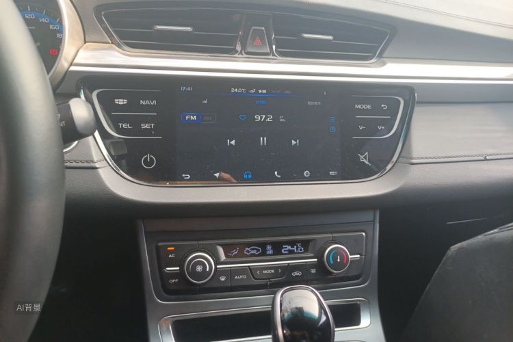 GEELY Emgrand 2020 #15 GEELY Emgrand 2020 car image #15