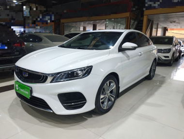 GEELY Binray 2019 car image 