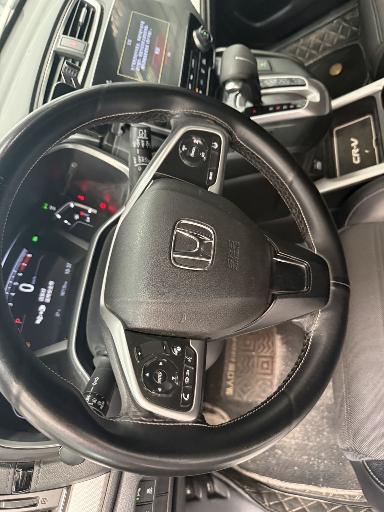 Honda CR-V 2020 car image #7