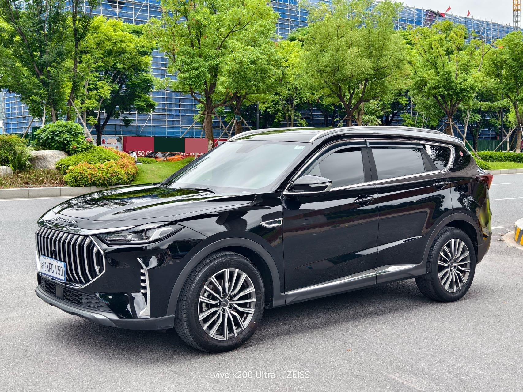 Jetour X70 PLUS 2023 Jetour X70 PLUS 2023 car image
