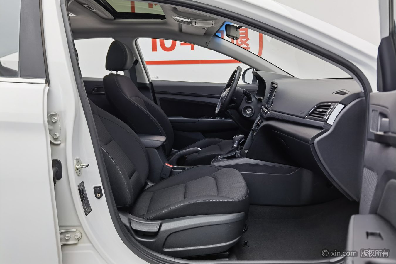 Hyundai Elantra AD 2017 imagen de coche #24