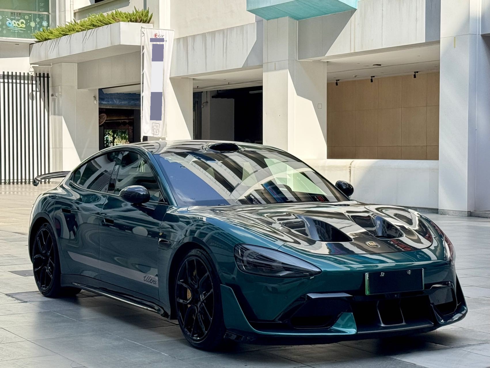 MI SU7 Ultra 2025 car image #3