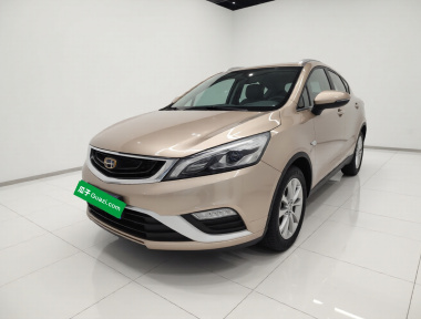 GEELY Emgrand GS 2017 GEELY Emgrand GS 2017 immagine di auto