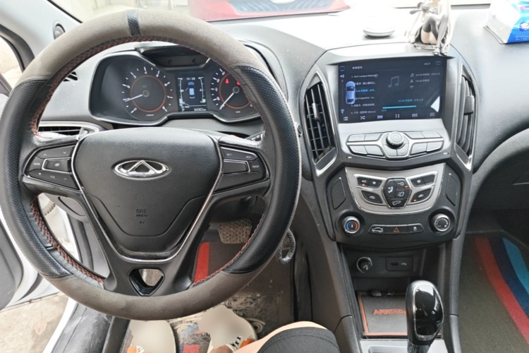 Chery Arrizo 5 2017 car image #10