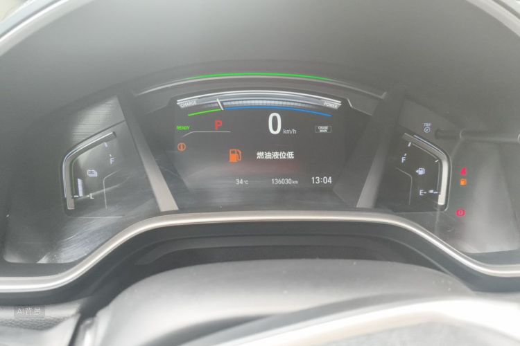 Honda CR-V 2017 car image #13