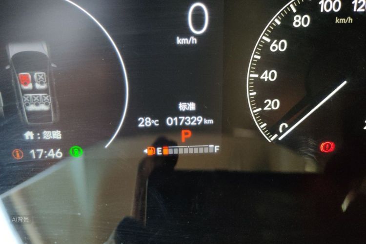 Honda CR-V 2023 car image #14