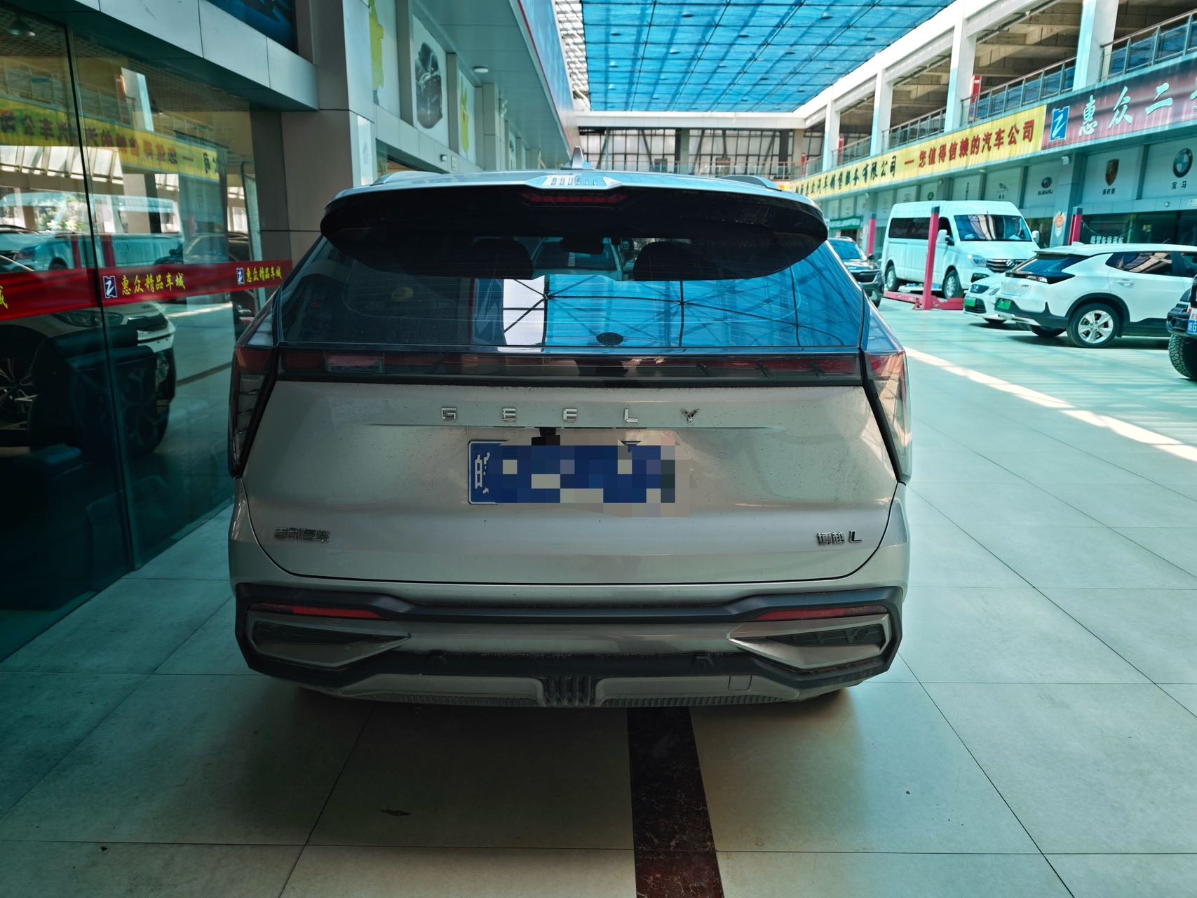 GEELY Boyue L 2024 #4 GEELY Boyue L 2024 صورة سيارة #4