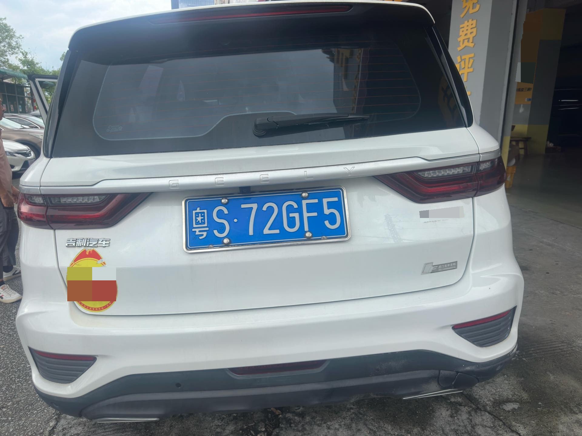 GEELY Vision X6 2021 #6 GEELY Vision X6 2021 изображение автомобиля #6