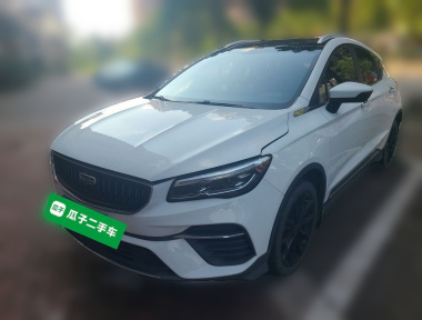 GEELY Emgrand S 2021 GEELY Emgrand S 2021 car image