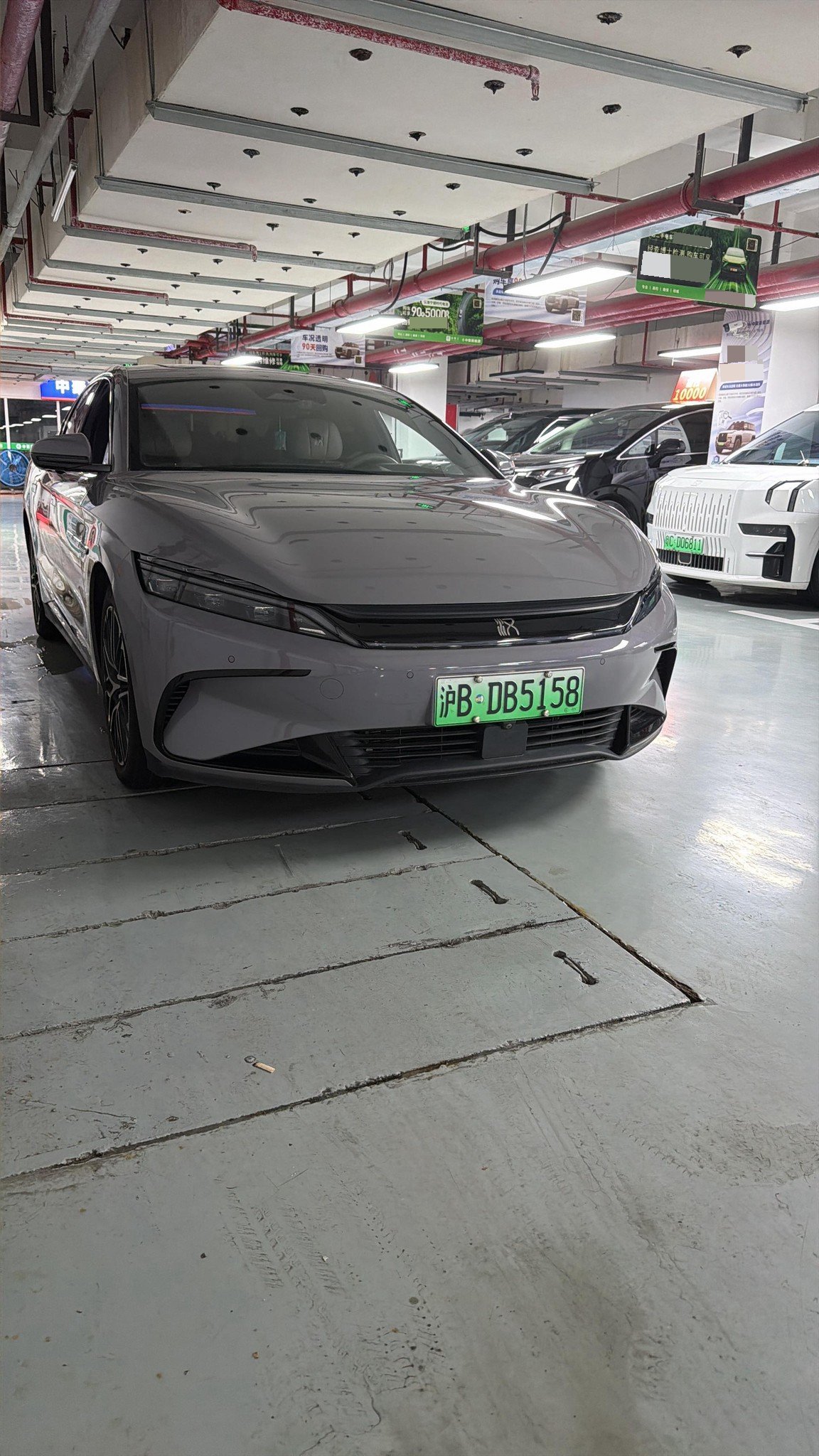 BYD Han 2025 car image #2