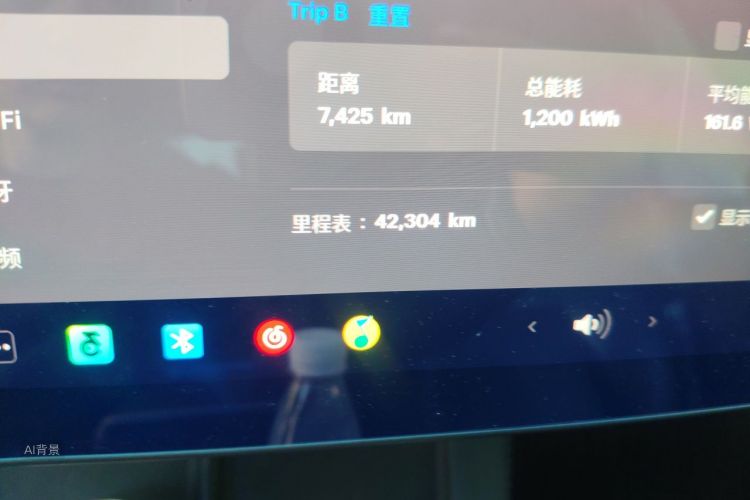Tesla Model Y 2023 #14 Tesla Model Y 2023 car image #14