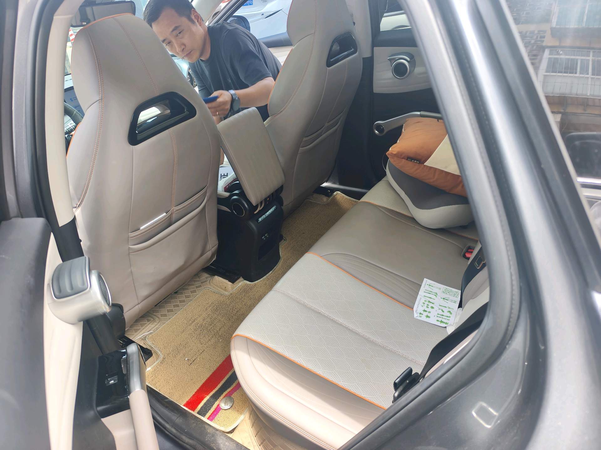 BYD Yuan Plus 2024 car image #7