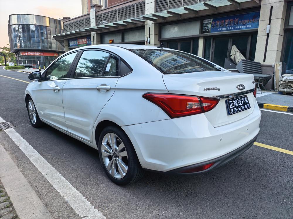 Chery Arrizo 5 2017 car image #5