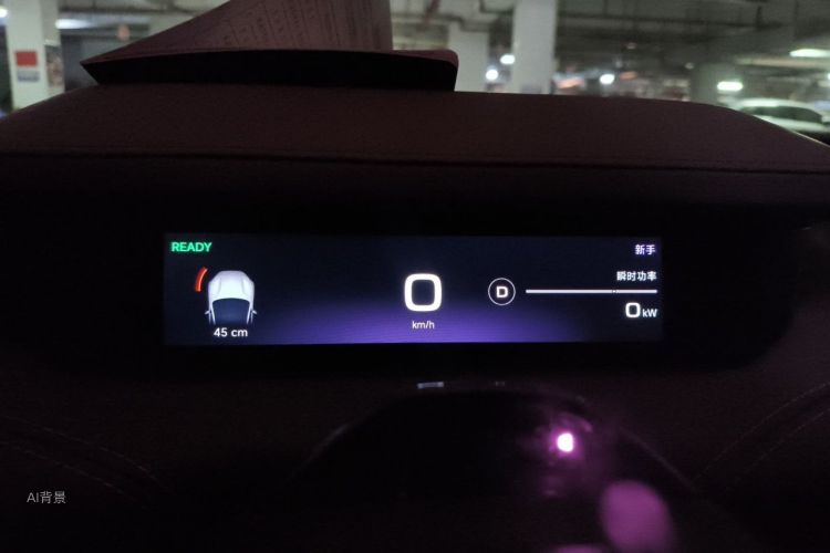 MI SU7 2024 car image #13