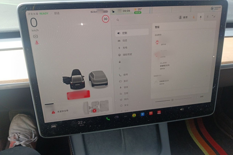 Tesla Model 3 2022 #17 Tesla Model 3 2022 car image #17