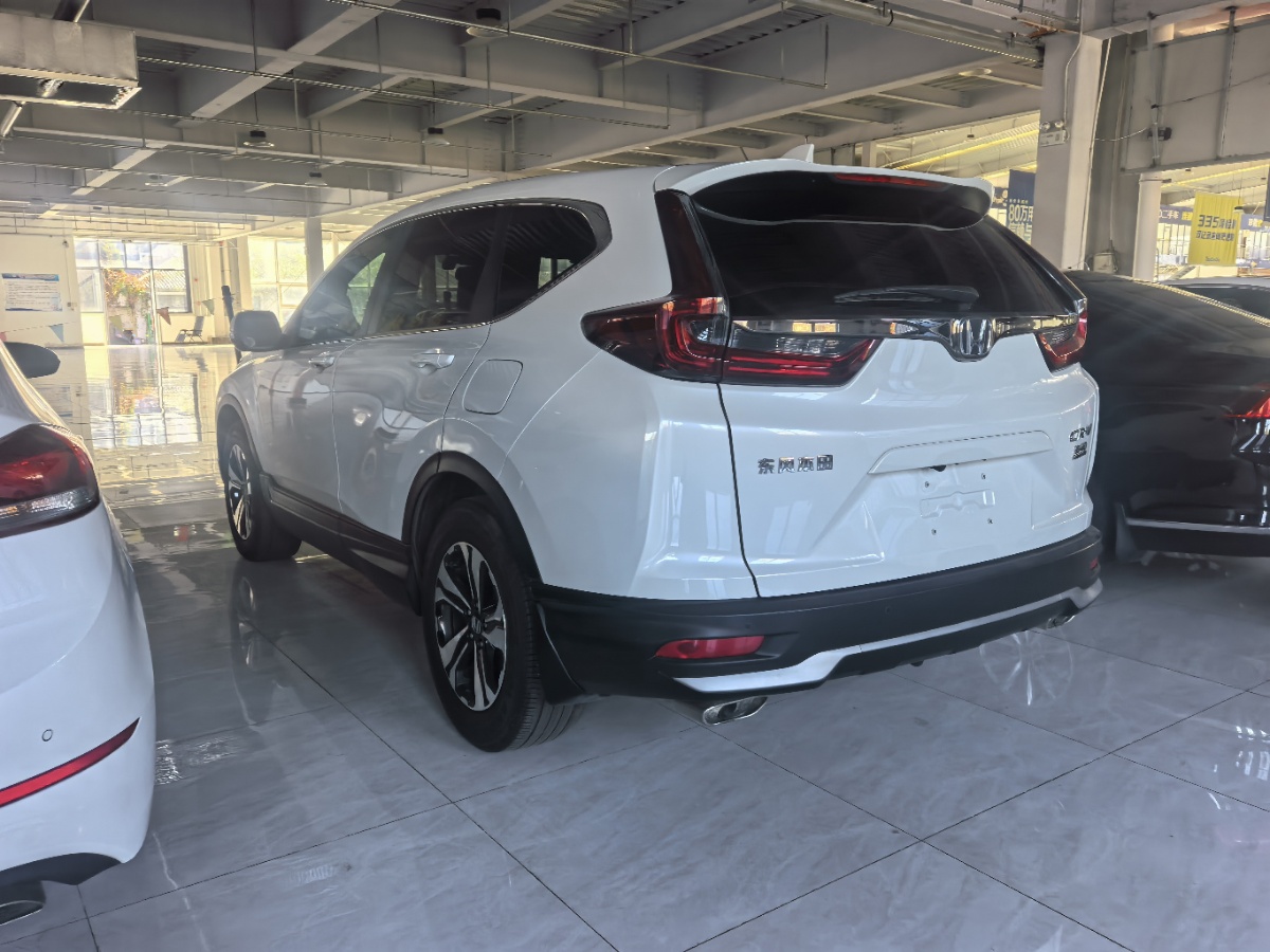 Honda CR-V 2021 صورة سيارة #4