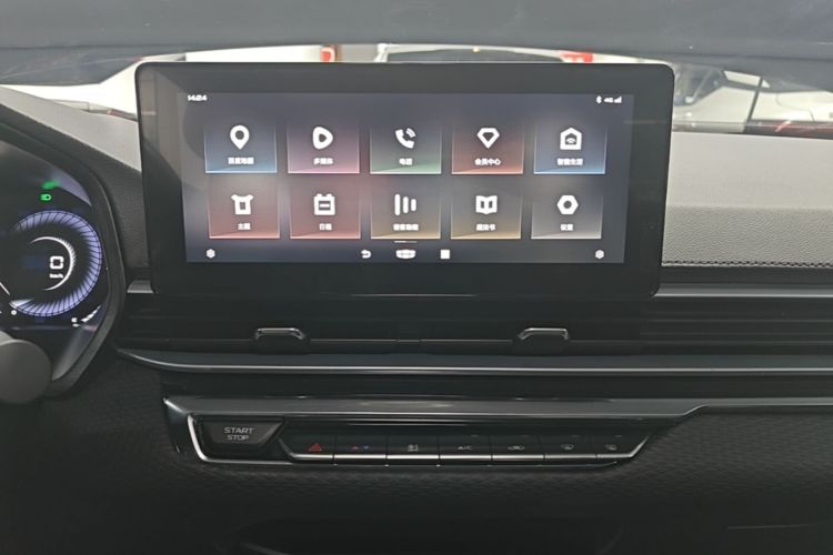GEELY Emgrand 2021 #13 GEELY Emgrand 2021 immagine di auto #13