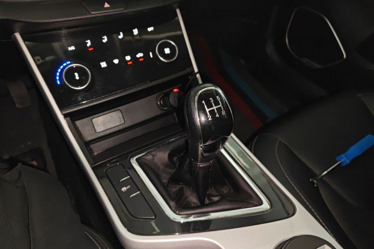 Chery Arrizo 5 2020 imagen de coche #14